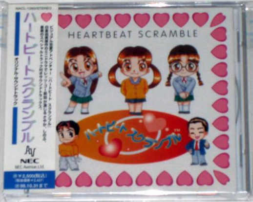 その他 Heartbeat of  [DVD] 9jupf8b Heartbeat of Home [DVD] 9jupf8b